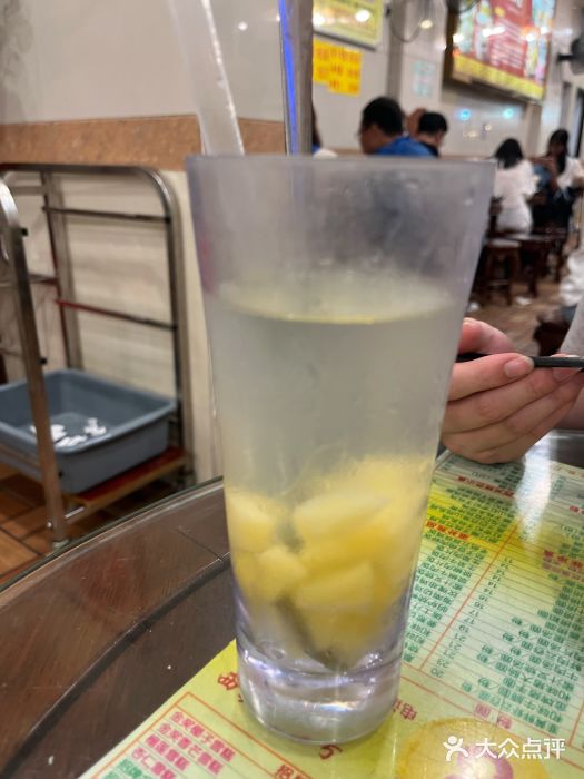 顺记冰室(宝华路店)菠萝冰图片