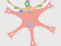 -LV路易威登(大兴国际机场店)