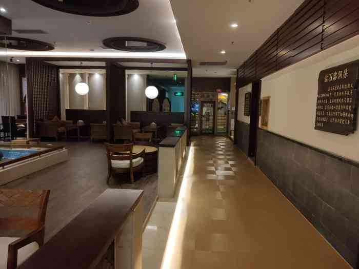 大浪淘沙洗浴中心在郑州市非常有名气地理位置优越地铁一号线燕庄b1