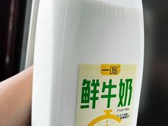 -一鸣真鲜奶吧