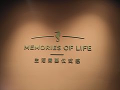 -海马体照相馆(北京apm店)