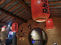 -帝一铭家宴(板塘店)