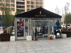 -北京华联购物中心(天通苑店)