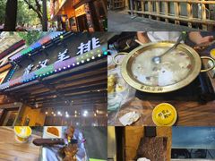 -霄汉羊排(万松园一店)