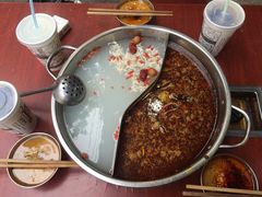 -昱欣麻辣烫·清真