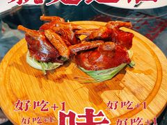 -大董(阜成路店)