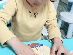 -月星环球港赢在起点早教中心·亲子托班早教体验课儿童兴趣班逻辑思维专注力幼小衔接(普陀中心)