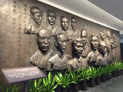 -中共一大纪念馆