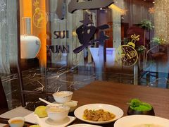 -蛇口希尔顿南海酒店·随轩中餐厅·粤菜