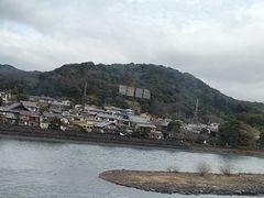 -中村藤吉(平等院店 )