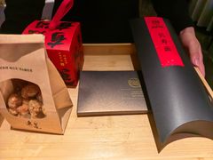 -逸道(益丰·外滩源店)