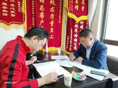 -星皖工长俱乐部·老房装修