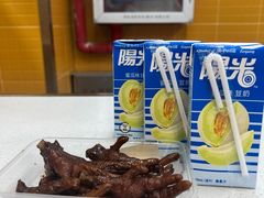 -山水肠粉(盐田店)