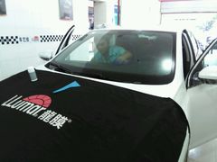 android_upload_pic-车艺尚上海龙膜隐形车衣汽车贴膜旗舰店