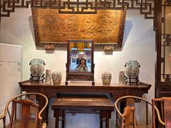 -花家怡园(四合院总店)
