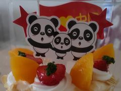 -味多美蛋糕(双合地铁店)
