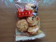 -西区老大房(愚园路店)