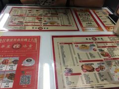 -華人 華星冰室(氹仔 店)