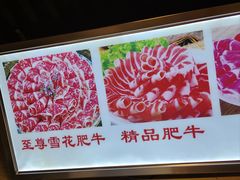 -马记伊源斋涮肉·清真菜(百子湾店)