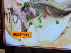 -蘇锦宴·淮扬菜烤鸭·小院(三元桥霄云路店)