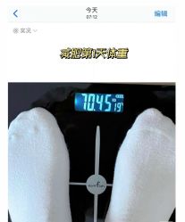-Lily纤美·科技减脂中心