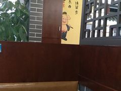 -何氏排骨(左家塘店)