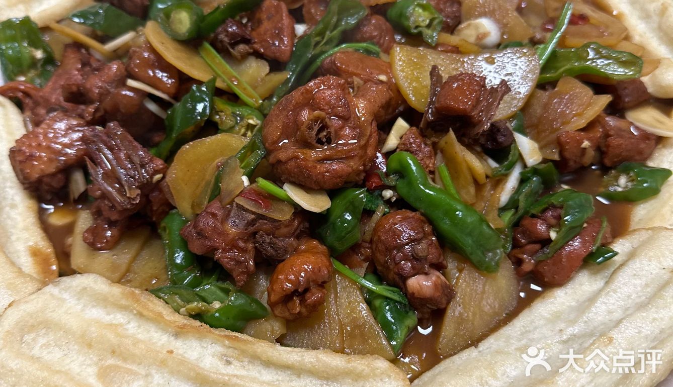 辣子鸡的饼比辣子鸡好吃