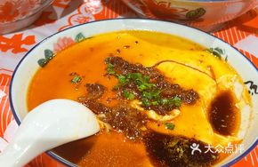 Steamed Egg Custard with Shrimp Paste