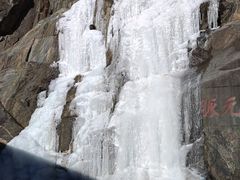 -泰山风景名胜区