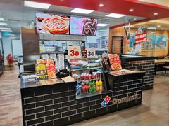 -达美乐比萨(南京路店)