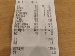 -萨莉亚意式餐厅(特力时尚汇店)