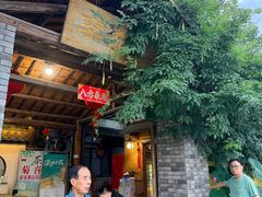 -李东农庄(中南百草园地标店)