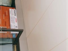 -龍城柳州螺蛳粉(群星路店)