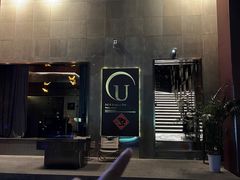 -145号U&Lounge Bar