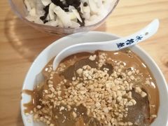 -冰拾叁(新都店)