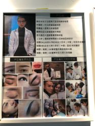 -DK·眉型设计brow修眉染眉化妆