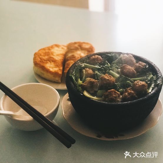 旺旺砂锅
