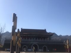 -终南山古楼观历史文化景区