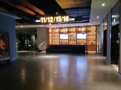 -万达影城IMAX(海口日月广场店)