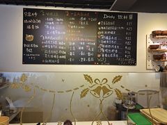 -Poke lemon海鲜波奇饭·柠檬茶(金碧开放小区店)