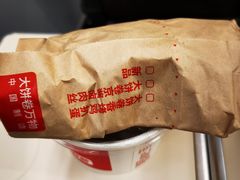 -肯德基(合肥站店)