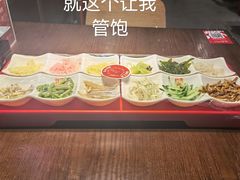 自助取餐区-丝恋丝娃娃(逸天城国贸店)