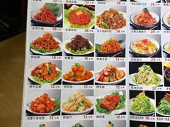 -鸭绿江民族饭店(总店)