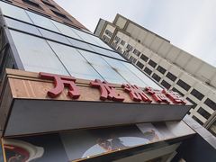 -万龙洲海鲜(南新仓店)