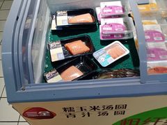 -物美大卖场(玉蜓桥店)