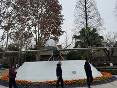 -成飞公园