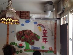 -做了不起的80后