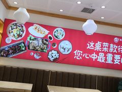 大堂-赵奶奶水饺锅贴小酒馆(丁字沽店)