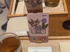 -LANN I 蘭·泰式古法按摩(高岛屋百货店)