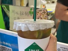 -LINLEE林里·手打柠檬茶(黄浦茂名南路店)